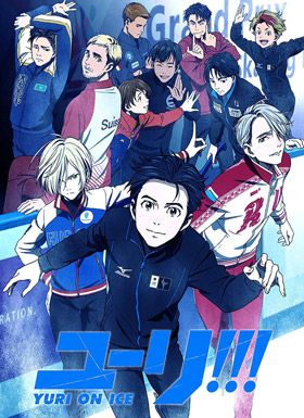YURI ON ICE