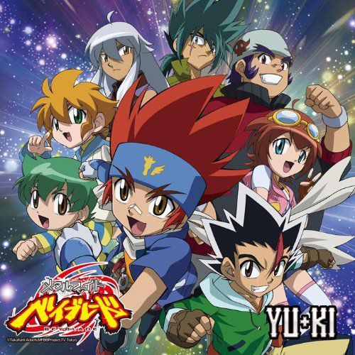 战斗陀螺金属对决全集海报图