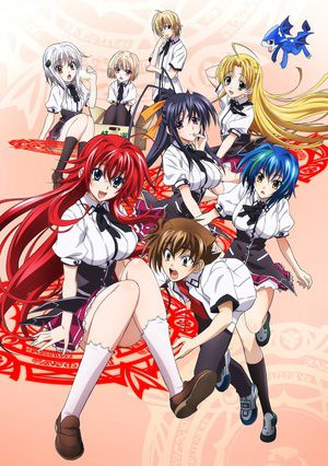 High School D×D NEW /高校龙中龙2 / 恶魔高校2 第二季 无修