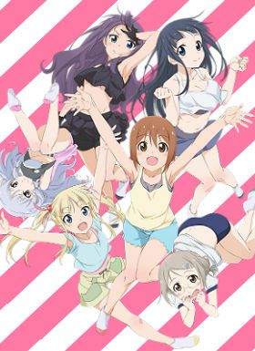 哥哥锻炼！EX第二季