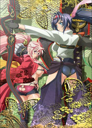 百花缭乱 武士日后谈 无修
