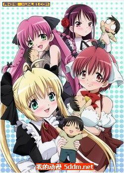 机械女仆OVA 无修