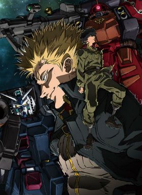 机动战士高达Thunderbolt第二季