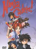 忍者Cadets