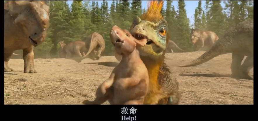 与恐龙同行电影