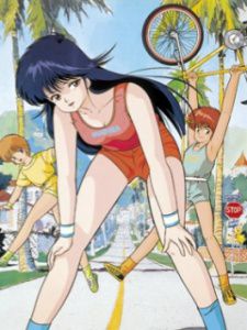 橙路 再回到往日