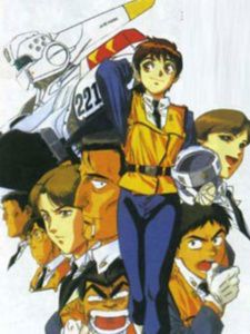 机动警察 OVA1