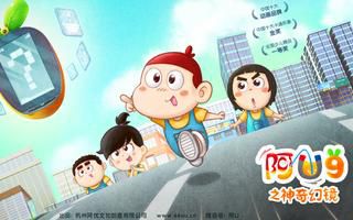 敢达Reconguista in G