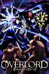 Overlord不死者之王OVA