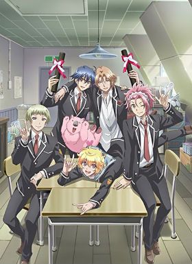 美男高校地球防卫部LOVE!OVA