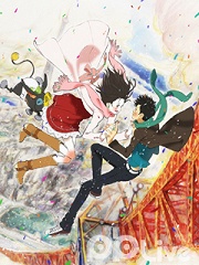 东京糖衣巧克力OVA