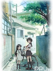 贫穷姊妹物语