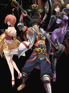 風雲維新大將軍【僅限港澳台地區】