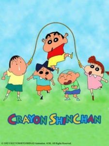蜡笔小新 第三季(国语)