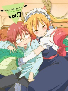 小林家的龙女仆 OVA