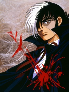 怪医黑杰克 OVA(1993)