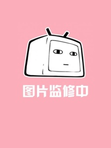 DARLING in the FRANXX(僅限港澳台地區)