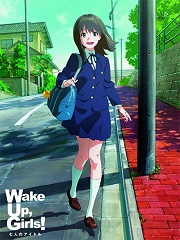 觉醒吧,少女!剧场版续篇