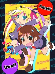 爱杀宝贝英语版