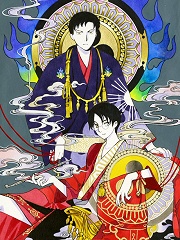 xxxHOLiC-継