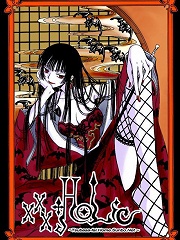XXXHOLIC