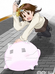 玉响hitotose