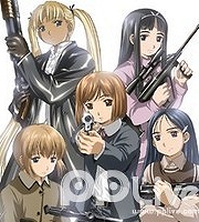 神枪少女2OVA