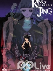 盗贼王jingOVA