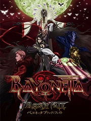 猎天使魔女剧场版