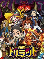 探险Driland第2季