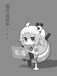 恶魔战线