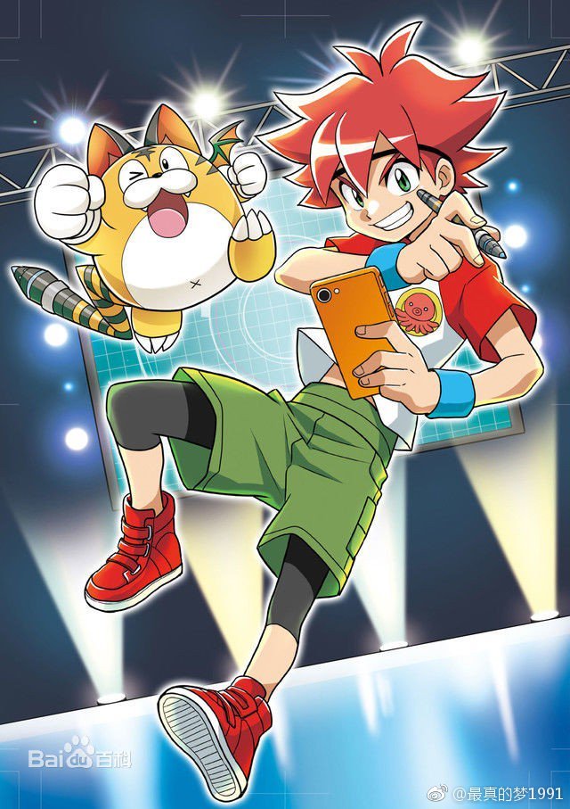 智龙迷城 PUZZLE&DRAGONS