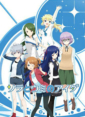 天空与海洋的交界线